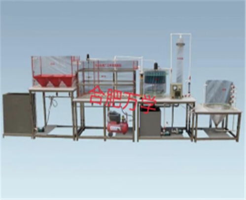 南京水廠工藝流程整套裝置價格 貨源充足 萬學(xué)科教儀器