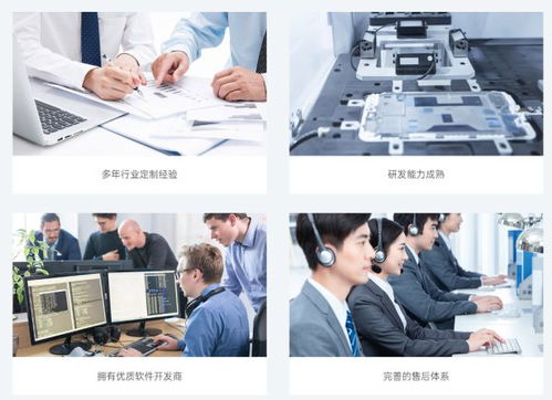 臺電亮相香港電子展與南昌教育裝備展 共赴科技與教育的交匯點(diǎn)